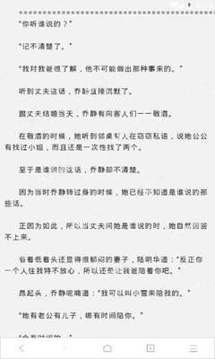 博鱼平台官网入口